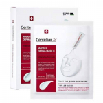 Centellian 24+ Madeca Derma Mask III Intensive Formula 23ml x 10pcs/ Anti-Aging, Moisturizing, Korean Cosmetics, Kbeauty