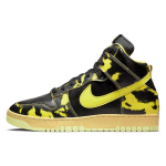 Nike Dunk High 1985 Kollane happepesu Unisex tossud Must Varsity-Maize DD9404-001 36.5
