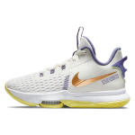 Nike LeBron Witness 5 EP Summit White Metallic Bronze Meeste Tossud Light-Zitron CQ9381-102 42.5