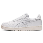 Asics Japan S Triple White Meeste tossud 1201A382-100 46