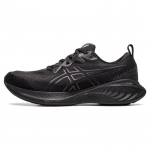 Asics Gel Cumulus 25 Must P&uuml;ssirohuroheline Meeste Tennised 1011B621-003 44