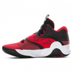 Nike KD Trey 5 X University Red Black Meeste tossud Bright-Crimson White DD9538-006 45