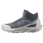 Salomon Elixir Activ Mid GORE-TEX India Tint Orhidee&otilde;is Naiste Tossud Hall J&auml;&auml;hall L47457400 38 gray