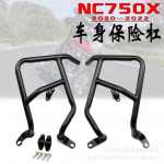 Honda NC750X 2021 Mootorikaitse Kukkumisvastane Kaitseraua Toru must