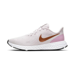 Nike Revolution 5 'Light Violet' Naiste tossud BQ3207-502 38.5