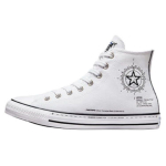 Converse All Star Mugavad Igap&auml;evased K&otilde;rge S&auml;&auml;rega L&otilde;uendist Jalan&otilde;ud Unisex Tossud Valge Must A01587C 35