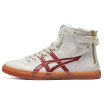 Asics Double Clutch Retro Vabaaja K&otilde;rged Rula Tossud Meeste Toss Hall Punane 1203A172-021 39.5
