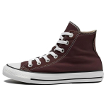 Converse All Star Mugavad Mitmek&uuml;lgsed K&otilde;rge s&auml;&auml;rega L&otilde;uendist Jalan&otilde;ud Unisex Tossud Pruun A04543C 35