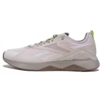 Reebok Nanoflex Dventure Tr 2 Madalad Treeningjalatsid Meeste Tossud Hall Lilla 100074521 40.5