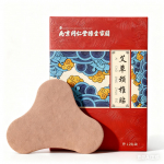 Uued koirohu kaelaplaastrid valuvaigistavad plaastrid Hiina taimne meditsiiniline plaaster lihaste ja liigeste kleepsud 50PCS roheline