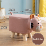 Laste t&auml;ispuidust elevanditool - Armas, loominguline, multifilmiloomakujundus koju ja kingade vahetamiseks