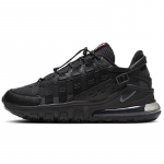 Nike Air Max Vistascape 'Must' Tossud Vabaajajalatsid CQ7740-001 40.5