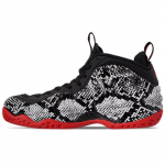 Nike Air Foamposite One Albino Snakeskin Tennised Vabaajajalatsid 314996-101 42.5