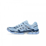 ASICS Gel-Cumulus 16 Stone Wash Independence Blue EU 42.5 sinine