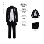 Anime Ghost Papa Emeritus Cosplay Kost&uuml;&uuml;m &Uuml;htne &Uuml;likond Halloweeni Peo Kost&uuml;&uuml;m Rollim&auml;ng Meestele Naistele M beež