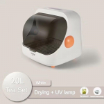 20L V&auml;ike Lauapealne Desinfitseerimiskapp Majapidamispiimapudelite Desinfitseerimismasin Teekomplekti ja Lauan&otilde;ude Hoiukapp