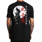 Jaapani Samurai Spirit T-s&auml;rgid Jaapani stiilis Tagasi Prindi EU suurus 100% puuvillane tops T-s&auml;rk Bushido meeste kingituste tee 4XL