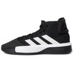 adidas Pro Adversary 2019 Mid Must Valge - BB7806 EU 45 must