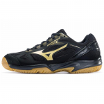 Mizuno Sky Blaster 'Gold' tossud 71GA194550 40