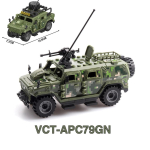 S&otilde;jav&auml;e soomustatud Hummer Stryker Tankiauto USA Venemaa Armee Moodne S&otilde;jamees Relvad Mudel Ehitusplokid Tellised Laste Laste M&auml;nguasjad gray