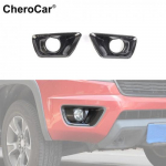 Front Fog Light Lamp ert Bezel Cover Trim Frame For 2014-2018 Chevy Colorado