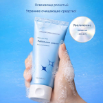 THE LAB by Blanc Doux Selge H&uuml;alooni Tekstuuriga S&auml;ra Geelipuhastaja (100g) white