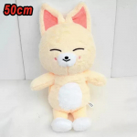 50cm SKZOO Karu Pehme Kallituspadi Nukk F&auml;nnide Kingitus Pehme M&auml;nguasi Soul FM N&auml;dal Kapiga Nukk Maagiline Kool Laste S&uuml;nnip&auml;evakingitus 1pcs-1