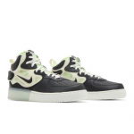 Nike Air Force 1 Mid React Must Neoon DQ1872-100 EU 41 roheline/sinine