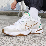 Nike Meeste Air Monarch treeningjalatsid 45