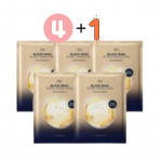 Dr.G Black Snail Retinol Kortsudevastane Mask 5 Lehte Kingipakk (4+1 tasuta)