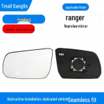 Ford Ranger 22-25 Tahavaatepeegli klaas: Kuumutatud, Peegeldav
