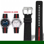 Panerai SUBMERSIBLE rihma jaoks Luna Rossa PAM1466 PAM1391 PAM1565 K&auml;ev&otilde;ru Kummirihm 22mm 24mm 26MM Meeste Veekindlad Kellarihmad 22mm