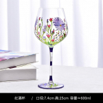 Kreatiivne k&auml;sitsi maalitud punase veini klaas lillemustriga veiniklaas kokteili &scaron;ampanjaklaasid kristallklaas kodubaar pulmade joogiklaasid Flower Pattern
