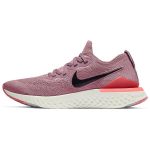 Nike Epic React Flyknit 2 naiste vabaajajalatsid Plum Dust BQ8927-500 36