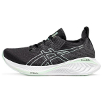 ASICS Gel Cumulus 25 'Must Heleroheline' Naiste 1012B501-002 39.5