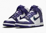 Nike Dunk High Elektrooniline Lilla Kesk&ouml;&ouml; Sinine DH9751-100 38