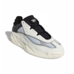adidas Niteball Valge Toon - S24139 EU 37 elevandiluuvalge