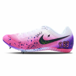 Nike Zoom Rival Multi Mesh Amortisaator Kulumiskindel Hingav Tugi Madal s&auml;&auml;reosa Treening Jooksusaapad Unisex DC8749-100(Team147-) 44
