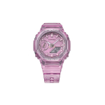 Casio G-Shock Ice Tough Series Kaheksakantne sihverpool Pooll&auml;bipaistev Veekindel P&otilde;rutuskindel Spordikell Kvartsliikumine Vaikrihm GMA-S2100SK-4APR Regular Watch Box,Candy Purple