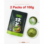 Orgaaniline Jaapani Matcha Rohelise Tee Pulber 200g Puhtalt Looduslik 1