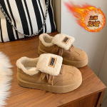 CRLAYDK Talvised Naiste Mokassiinid Kingad Pehme Kunstkarusnahast Vooder Daamide Majapidamise Suede Slip-On Mokassiinid Siseruumides V&auml;ljas Soojad Sussid 35