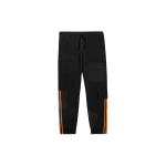Adidas Originals Ivy Park Crossover Cargo Dressip&uuml;ksid Unisex Must H38828 XXS