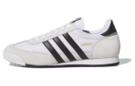 Adidas R71 'Must Valge Kuldne' IH1321 42.5