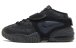 Nike Air Adjust Force Tume Obsidiaan Naiste DZ1844-001 36.5 black