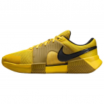 Nike Zoom GP Challenge 1.5 Madalad Tennisejalatsid Meeste Kollased IQ5181-300 42.5