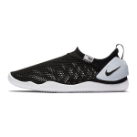 Nike Aqua Sock 360 Must Valge GS 943758-003 32