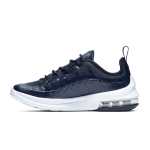 Nike Air Max Axis Nahast Mugavad Madalad Laste Vabaajajalatsid Merev&auml;esinine Lapsed Vanuses 3-7 Aastat AH5223-401 11C