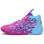 Puma MB.04 V&auml;rvilised Meeste Tennised Roosa S&uuml;gavorhideed M&uuml;rkiroosa 310836-01 42.5