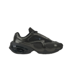 Nike Air Max Muse Kolm Musta Naiste Tossud Metallik-H&otilde;bedased FV1920-003 36.5