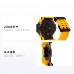 CASIO Rangeman Seeria 200m Veekindel P&auml;ikeseenergiaga Kvarts Vaigust Rihm Meeste K&auml;ekell Must Tihvt GPRH1000-9 must